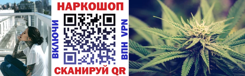 Где продают наркотики Гдов A-PVP  Cocaine  Бутират  Мефедрон  Амфетамин  Конопля  Гашиш 
