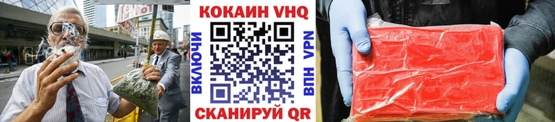 где найти наркотики  ссылка на мегу как зайти  Кокаин Боливия  Гдов 