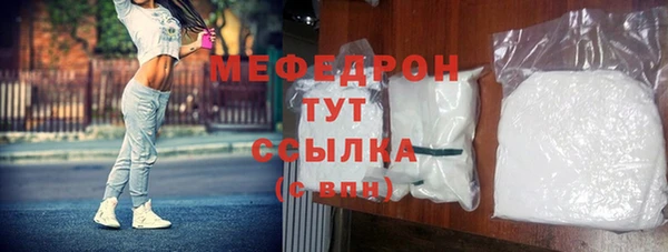 героин Елабуга