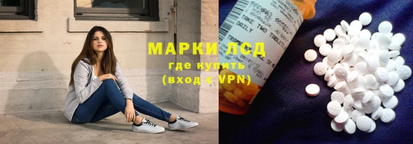 мдма Дмитровск
