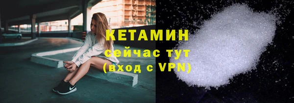 метадон Дмитриев