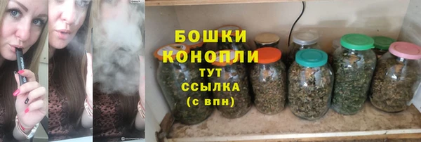 марки lsd Ельня