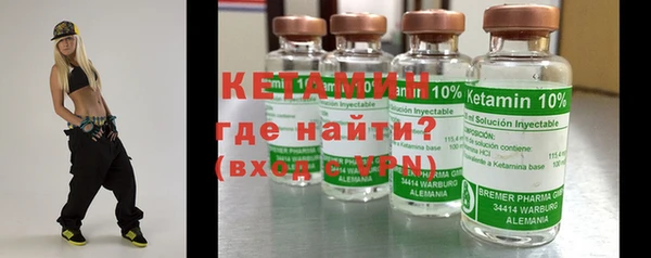 героин Елабуга