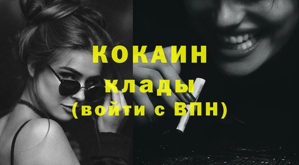 ECSTASY Дмитров