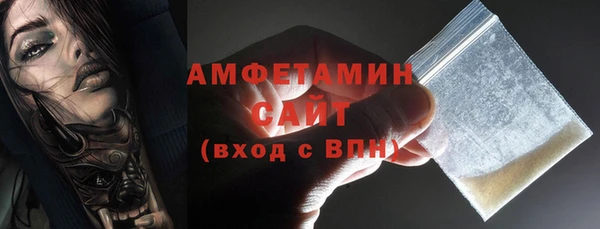 мдма Дмитровск