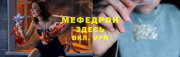 метадон Дмитриев