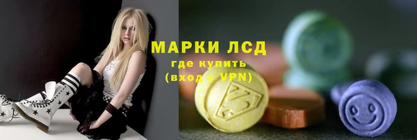 героин Елабуга