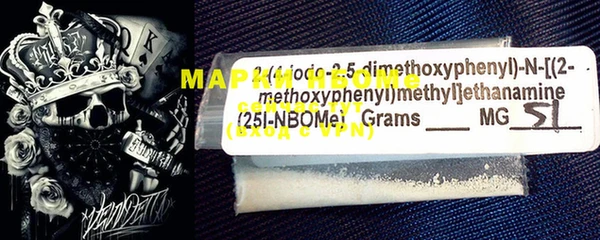 марки lsd Ельня