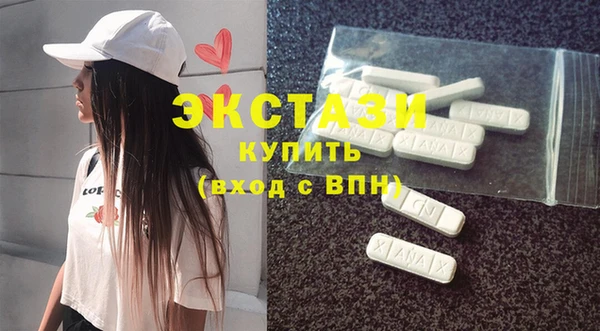 героин Елабуга
