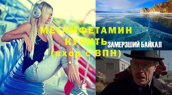 метадон Дмитриев