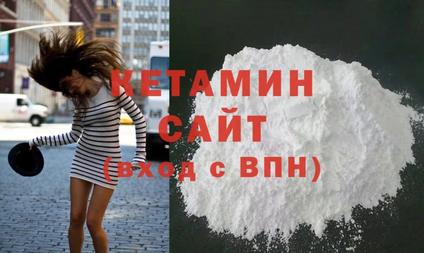 марки lsd Ельня