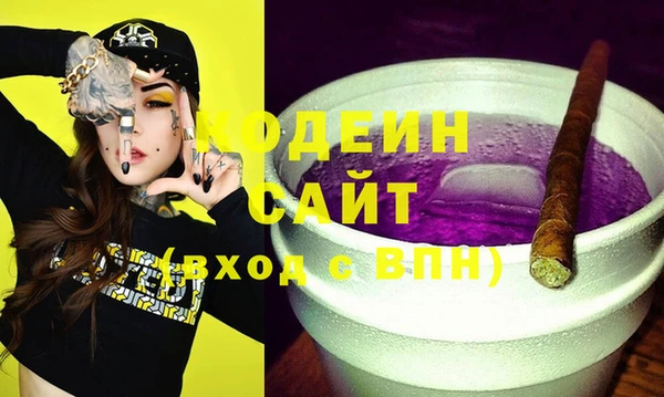 ECSTASY Дмитров