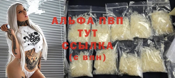 героин Елабуга