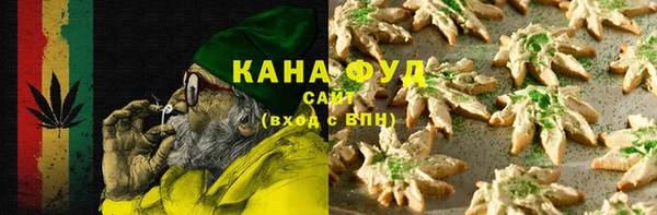 героин Елабуга