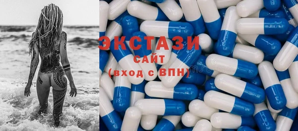героин Елабуга