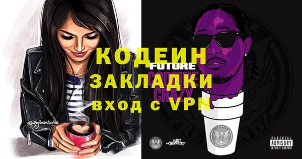 ECSTASY Дмитров