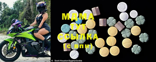 метадон Дмитриев