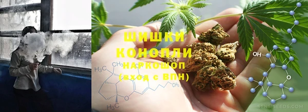 mdma Тобольск