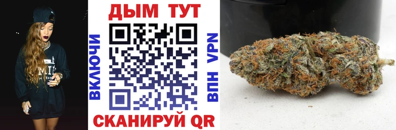 Марихуана LSD WEED  Гдов 